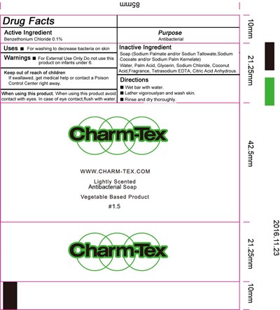 image description - 007 Chem Tex